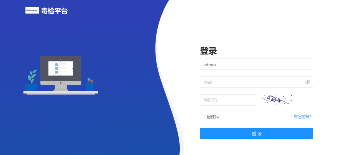 2.1、Dashboard - 图2